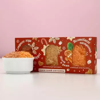 Соль для ванны