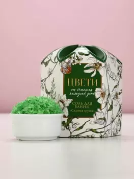 Соль для ванны