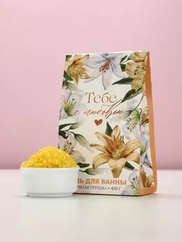 Соль для ванны