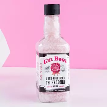 Соль для ванны grl boss, 300 г, аромат нежной розы, чистое счастье