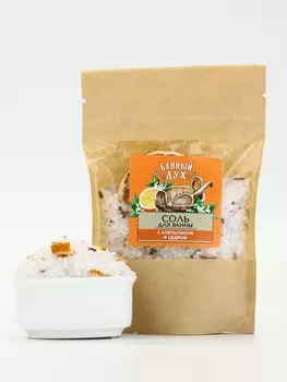 Соль для ванны с апельсином и цедрой, 150 г, банный дух