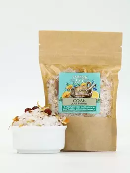 Соль для ванны с апельсином, календулой и ягодами можжевельника, 150 г, банный дух