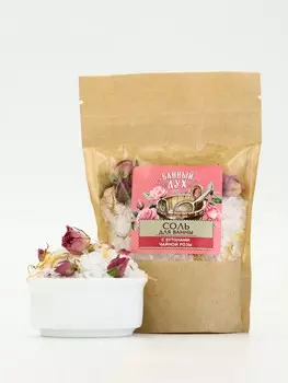 Соль для ванны с бутонами роз, 150 г, банный дух