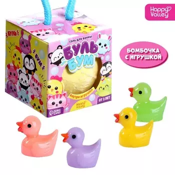 Соль для ванны с игрушкой