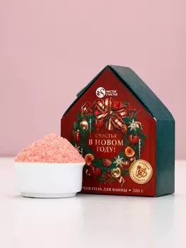 Соль для ванны с сухой пеной