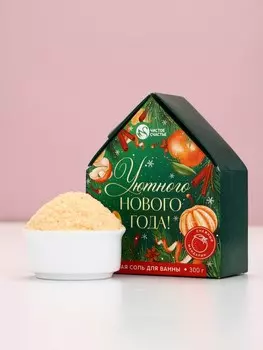 Соль для ванны с сухой пеной