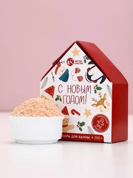 Соль для ванны с сухой пеной