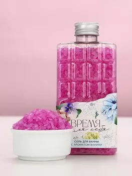 Соль для ванны во флаконе шоколад