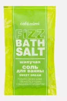 Соль шипучая для ванны SWEET DREAM 100г (Кафе Красоты)