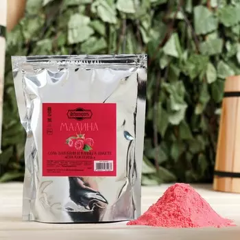 Соль - скраб для бани и ванны в пакете