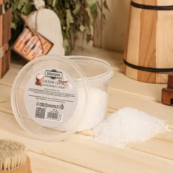 Солевой скраб