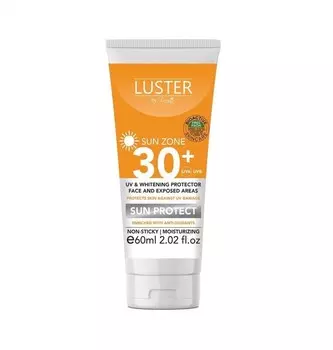 Солнцезащитный крем 60мл