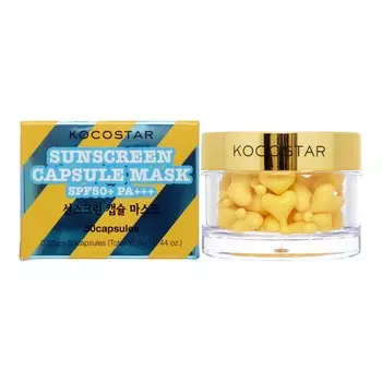 Солнцезащитный крем для лица в капсулах