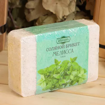 Соляной брикет