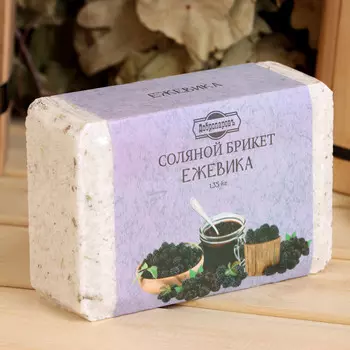 Соляной брикет