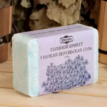 Соляной брикет