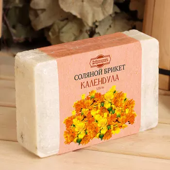 Соляной брикет