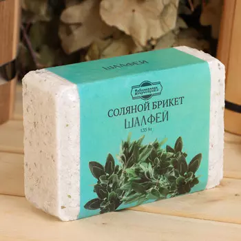 Соляной брикет