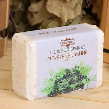 Соляной брикет