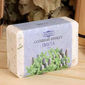 Соляной брикет