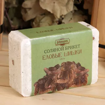 Соляной брикет
