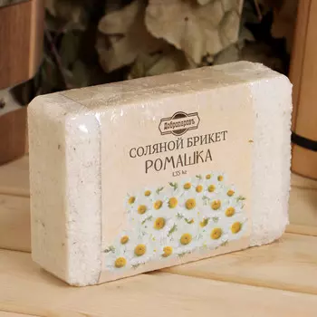 Соляной брикет