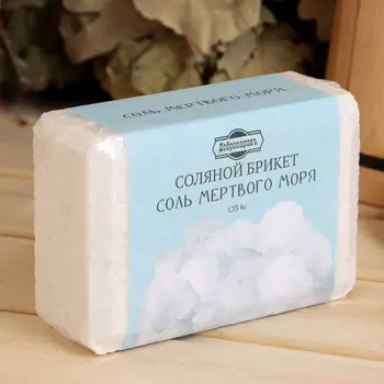 Соляной брикет