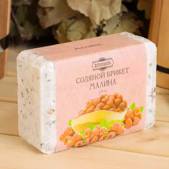 Соляной брикет