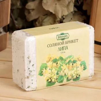 Соляной брикет