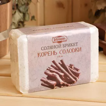 Соляной брикет