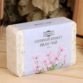Соляной брикет