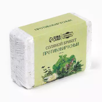 Соляной брикет