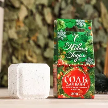 Соляной брикет-куб