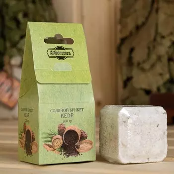 Соляной брикет куб