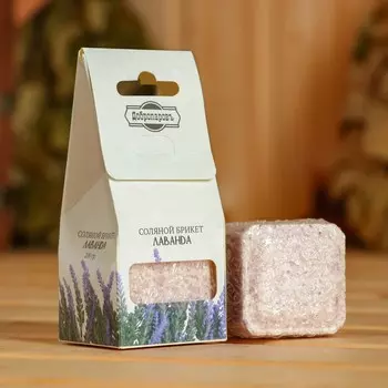 Соляной брикет куб