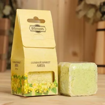 Соляной брикет куб