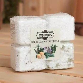 Соляной брикет набор 4 шт