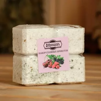 Соляной брикет набор 4 шт
