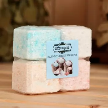 Соляной брикет набор 4 шт