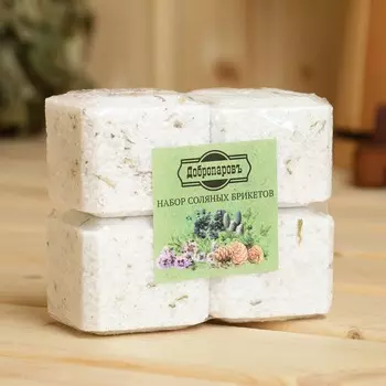 Соляной брикет набор 4 шт