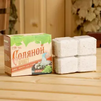 Соляной брикет набор для бани