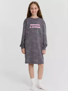 Сорочка ночная для девочек серая с принтом и надписью