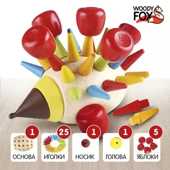 Сортер деревянный для малышей