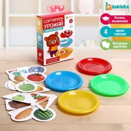 Сортер тарелочки