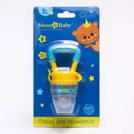 Ниблер для прикорма m&b