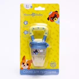 Ниблер для прикорма m&b