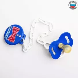 Соска - пустышка латексная классическая