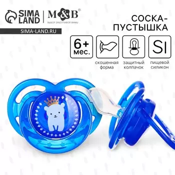 Соска- пустышка ортодотническая m&b