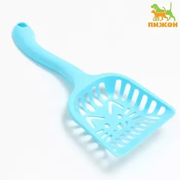 Совок фигурный