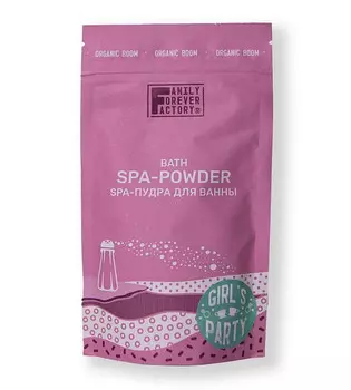 Organic Boom Спа-пудра для ванны Девичник 200г